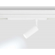 Светильник светодиодный трековый AMBRELLA LIGHT TRACK SYSTEM GL1605