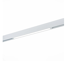 Трековый светильник ST Luce Skyline 220 ST657.596.18H
