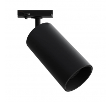 Трековый светильник Apeyron 25-06