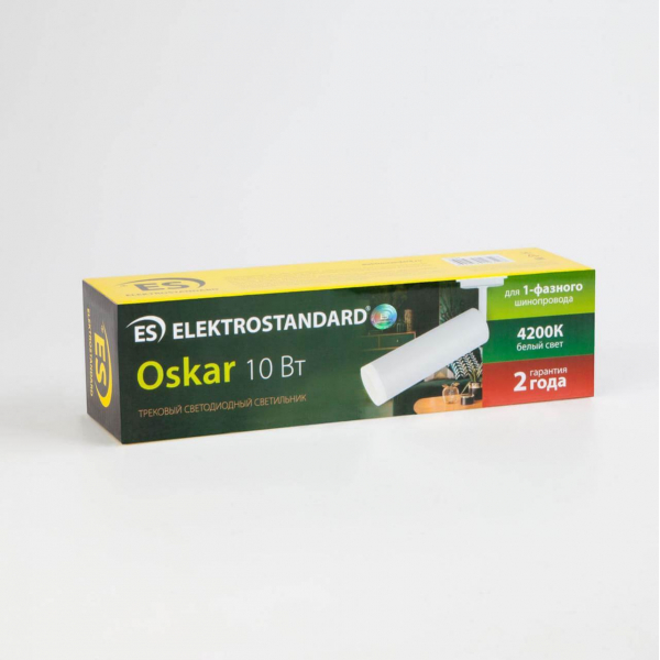Трековый светодиодный светильник Elektrostandard Oskar белый 10W 4200K LTB28 a040963 Трековый светодиодный светильник Elektrostandard Oskar белый 10W 4200K LTB28 a040963