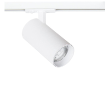 Трековый светильник Arte Lamp BENE A1937PL-1WH