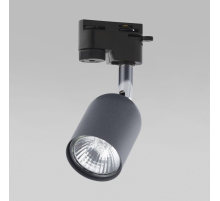 Трековый светильник TK Lighting 6058 Tracer