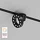 Трековый светодиодный светильник Denkirs Smart Grill DK8030-BK