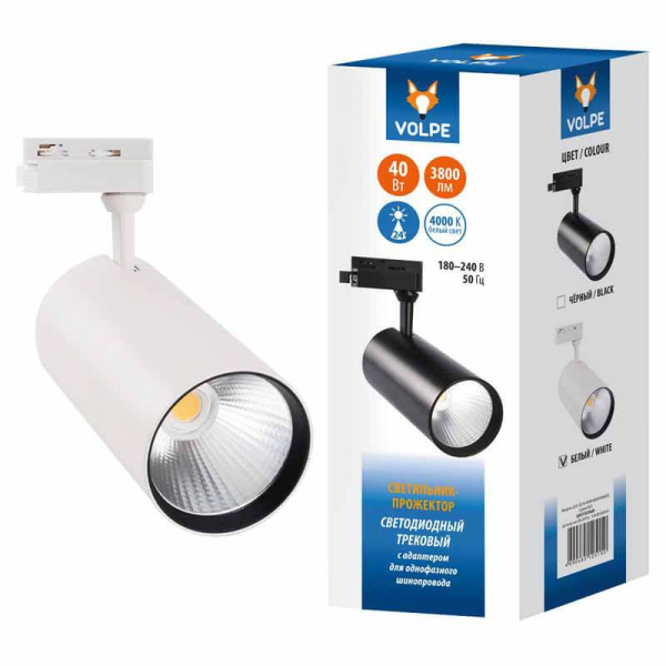Трековый светодиодный светильник Volpe ULB-Q276 40W/4000К White UL-00005945 Трековый светодиодный светильник Volpe ULB-Q276 40W/4000К White UL-00005945