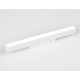 Трековый светодиодный светильник Ambrella light Track System Magnetic GL4001