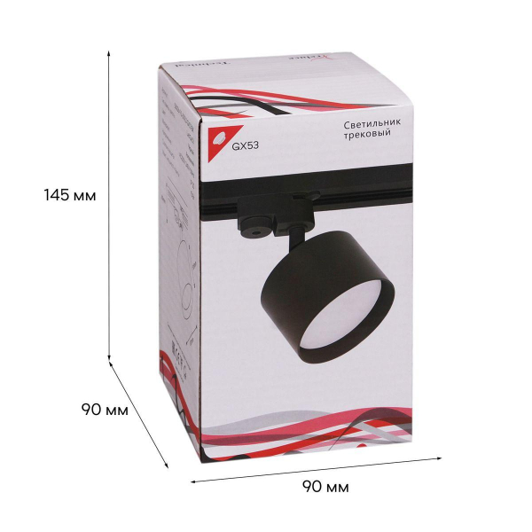 Трековый светильник Reluce 53006-9.3-001LD GX53 BK Трековый светильник Reluce 53006-9.3-001LD GX53 BK
