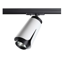 Трековый однофазный светильник Novotech Port Tulip 370837