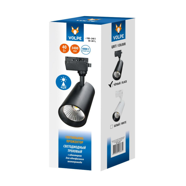 Трековый светодиодный светильник Volpe ULB-Q277 40W/4000К BLACK UL-00008059 Трековый светодиодный светильник Volpe ULB-Q277 40W/4000К BLACK UL-00008059