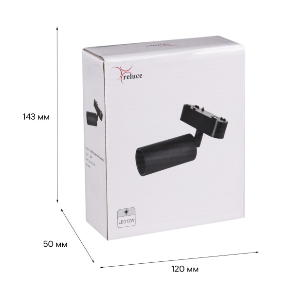 Магнитная трековая система Reluce 13005-9.3-001UR magnetic LED12W BK Магнитная трековая система Reluce 13005-9.3-001UR magnetic LED12W BK