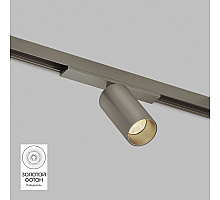 Трековый светодиодный светильник Denkirs Shine Spot DK5740-DN