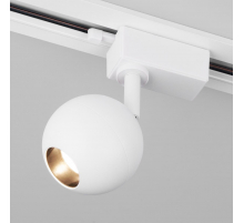 Трековый светодиодный светильник Elektrostandard Ball белый 8W 4200K LTB76 a053740