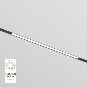 Трековый светодиодный светильник Denkirs DK8005-BK