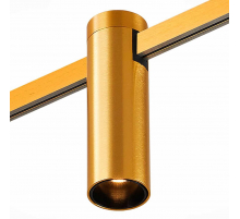 Трековый светильник ST LUCE ST810.246.05