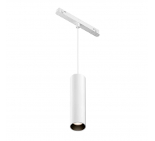 Трековый светодиодный светильник Maytoni Technical Exility Focus Led TR041-4-12WTW-DD-W