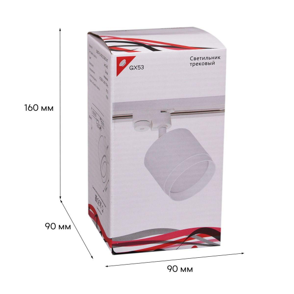 Трековый светильник Reluce 53007-9.3-001LD GX53 WT Трековый светильник Reluce 53007-9.3-001LD GX53 WT