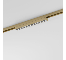 Трековый светильник Elektrostandard Brass Line a071847