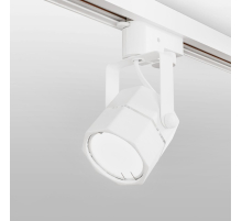 Трековый светильник Elektrostandard Robi GU10 белый MRL 1004 a047354