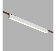Трековый светильник DENKIRS Belty Linear DK5676-WH