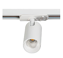 Трековый светодиодный светильник Italline TR 3006 white