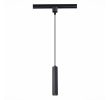 Трековый светильник ST Luce ST151.406.01