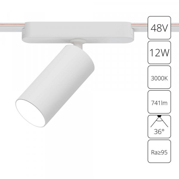 Трековый светодиодный светильник Arte Lamp Rapid A1158PL-1WH Трековый светодиодный светильник Arte Lamp Rapid A1158PL-1WH