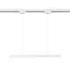 Подвесной трековый светодиодный светильник Ambrella light Track System GL6782