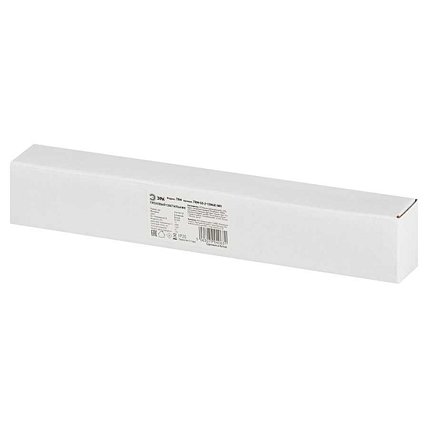 Магнитный трековый светильник ЭРА TRM-S5-2-12W4K WH Б0059044