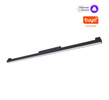 Трековый светильник Novotech FLUM 359633