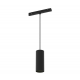 Трековый подвесной светодиодный светильник Maytoni Technical Focus Led TR041-2-12W3K-B