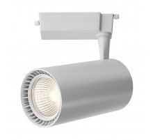Трековый светильник Maytoni Technical Vuoro TR003-1-36W3K-M-W