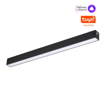 Трековый светильник Novotech VECTOR 359939