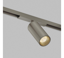 Трековый светодиодный светильник Denkirs Shine Spot Zigbee DK5941-DN