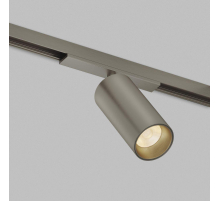 Трековый светодиодный светильник Denkirs Shine Spot Zigbee DK5941-DN