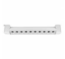 Трековый светодиодный светильник WOLTA WTL-20W/04W