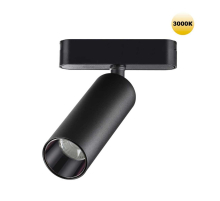 Трековый светильник для низковольтного шинопровода Novotech SMAL 359256