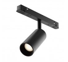 Трековый светодиодный светильник Maytoni Technical Exility Focus Led TR032-4-5WTW-S-DD-B
