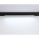 Трековый светодиодный светильник Ambrella Light Track System Magnetic 220V GL1292