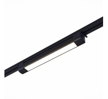 Трековый светодиодный светильник ST Luce ST368.446.20