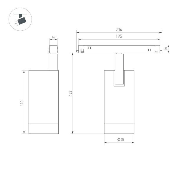 Трековый светодиодный светильник Arlight Mag-Flex-Spot-R45-12W Day4000 047201 Трековый светодиодный светильник Arlight Mag-Flex-Spot-R45-12W Day4000 047201