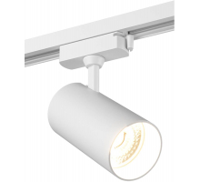 Трековый светодиодный светильник Denkirs Solid Morud DK6040-WH