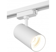 Трековый светодиодный светильник Denkirs Solid Morud DK6040-WH