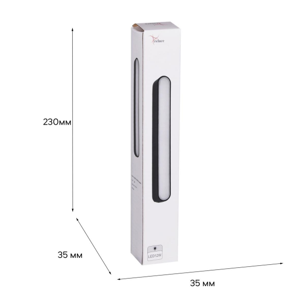 Магнитная трековая система Reluce 13001-9.3-001UR magnetic LED12W BK Магнитная трековая система Reluce 13001-9.3-001UR magnetic LED12W BK