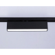 Трековый светодиодный светильник Ambrella light Track System GL6767