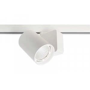Трековый светильник Deko-Light Nihal 707042