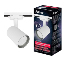Трековый светильник Ritter Artline 59733 3