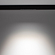 Трековый магнитный светильник Nowodvorski Focus Led Black 10644