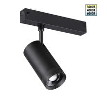 Трековый светильник Novotech VECTOR 359961