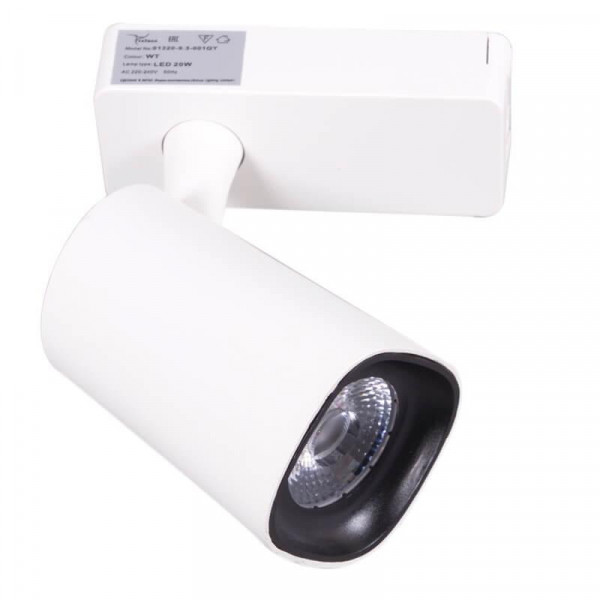 Трековый светильник Reluce 01320-9.3-001QY LED20W WT Трековый светильник Reluce 01320-9.3-001QY LED20W WT