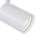 Трековый светильник Maytoni Technical TR003-1-12W3K-W