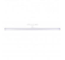 Трековый светодиодный светильник Crystal Lux Space CLT 0.33 004 13W WH 4000K